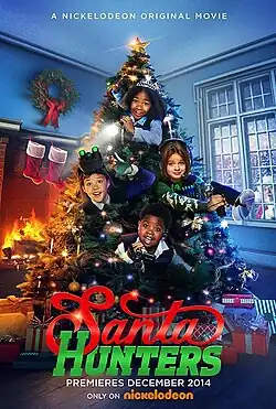 Постер фильма