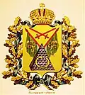 Герб губернии (изд. Сукачова, 1878)