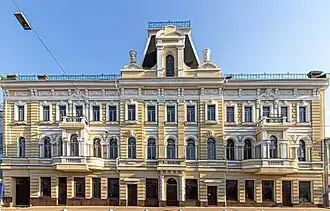 Здание в 2017 году