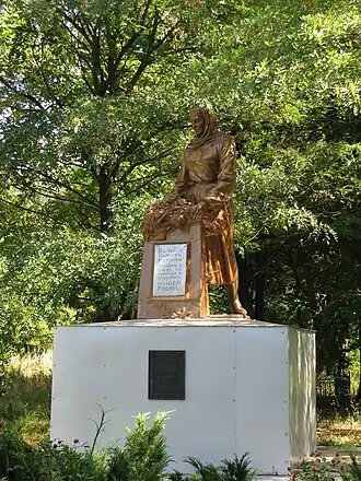 Памятник погибшим воинам-землякам в Великой Отечественной войне