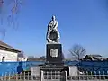 Памятник погибшим в ВОВ