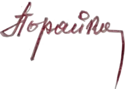 Изображение автографа