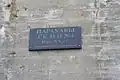 Табличка, с объяснением, что пороховой погреб охраняется государством.