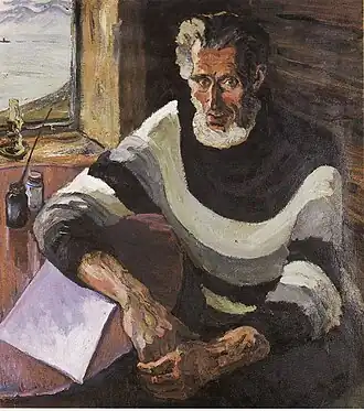 Портрет Георгия Леви работы Анатолия Костовского