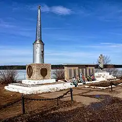 Воинский мемориал