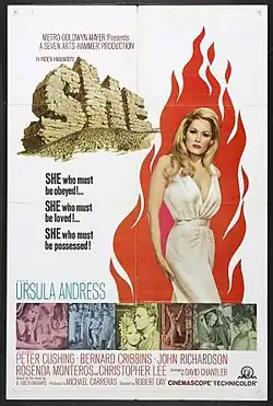 Постер фильма