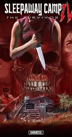 Постер фильма