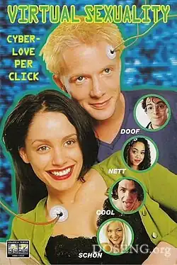 Постер фильма