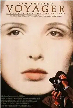 Постер фильма