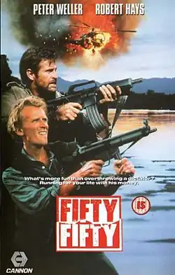 Постер фильма