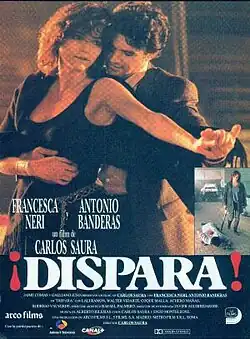 Постер фильма