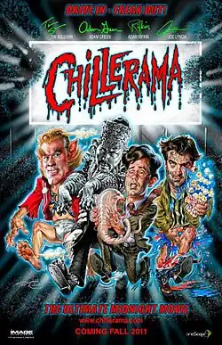 Постер фильма