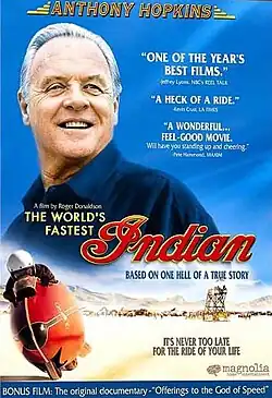 Постер фильма