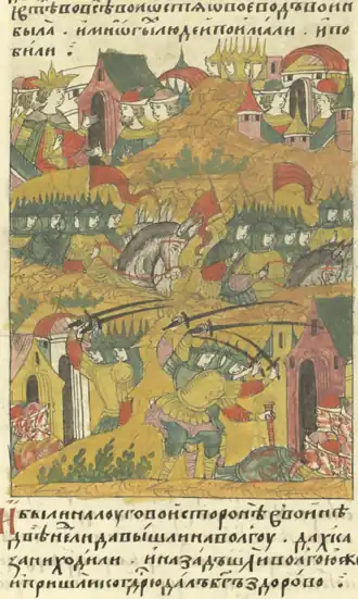 Походы русских воевод на черемисов. 1554 год