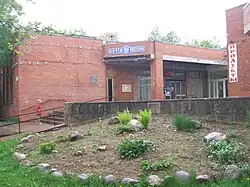 Почта, Приморское шоссе, 443