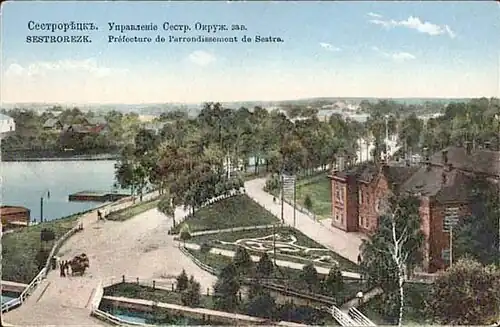 Правление Сестрорецкого оружейного завода до 1917 года