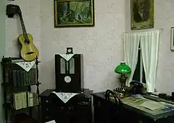 Предметы интерьера 1930-40-х