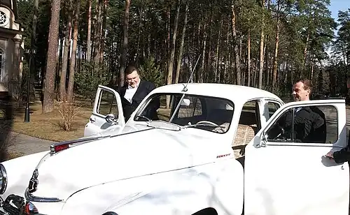 «Победа», принадлежащая Д. А. Медведеву