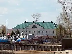 Начало основной части