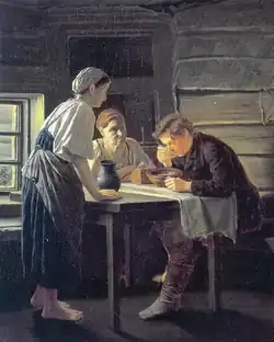 Приём странника-семинариста, 1874. Холст, масло, 93 × 78 см, Киров