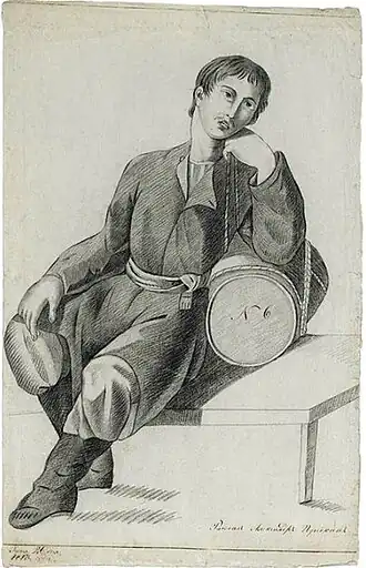 «Продавец кваса». Рисунок А.&nbsp;С.&nbsp;Пушкина (предположительно&nbsp;— портрет П.&nbsp;М.&nbsp;Юдина)