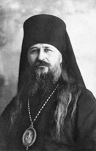 Архиепископ Прокопий