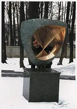 Пространство и время, в Харькове, 2003