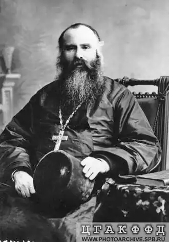 Архиепископ Николай