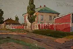 Русская провинция, 1916