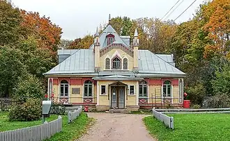 Дом церковного причта на территории бывшей усадьбы Трубецких