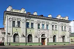 Аптека фирмы «Штоль и Шмидт»