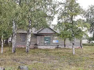 Здание причала «Шала»