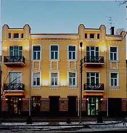 Доходный дом С. Н. Мнацаканова