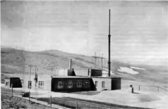 Вид на реактор РГ-1М