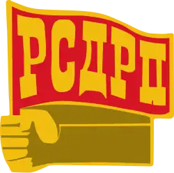 Изображение логотипа