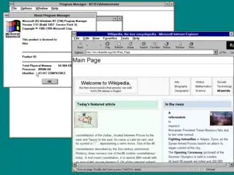 Рабочий стол Windows NT 3.51