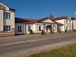 Районный отдел образования