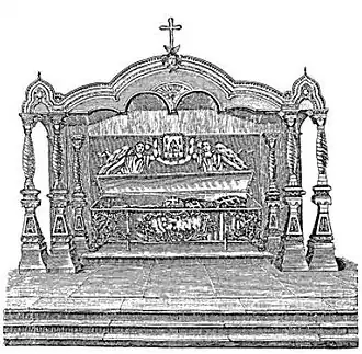 Рака Иова Почаевского