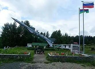 Мемориальный комплекс защитникам отечества в ходе Великой Отечественной войны