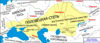 Дешт-и-Кипчак