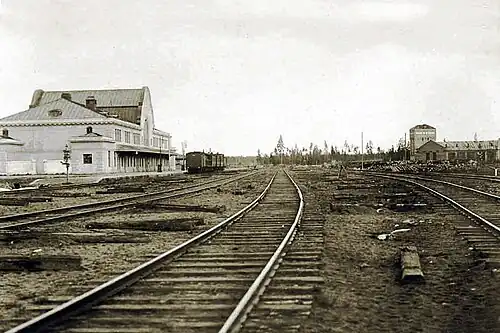 Вид станции, апрель 1928 года