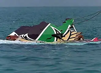 Последствия катастрофы