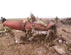 Последствия катастрофы