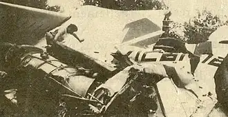 Обломки рейса 940