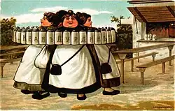 Реклама торгового дома «Иванъ Дурдинъ»