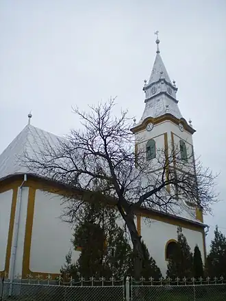 Реформатская церковь