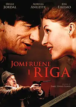 Постер фильма