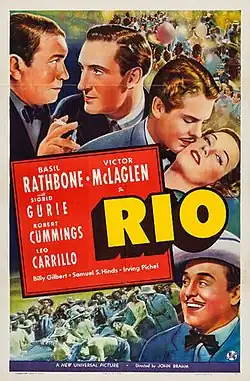 Постер фильма