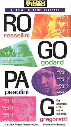 Постер фильма