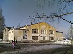 Дом культуры